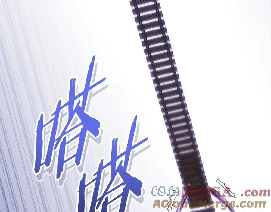 第213话 寻找玩家72