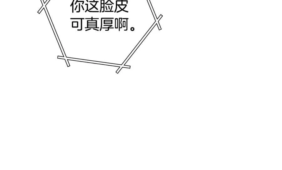 第214话 升级111