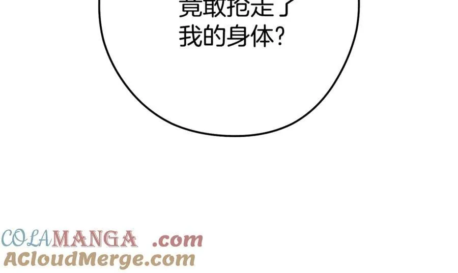 第197话 孔明灯64