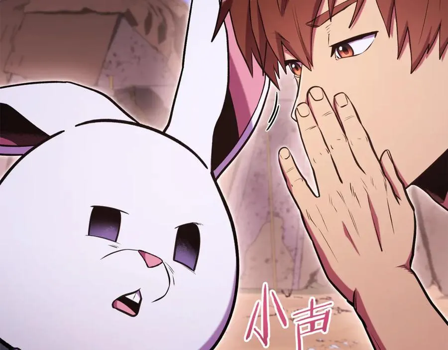 第197话 孔明灯231