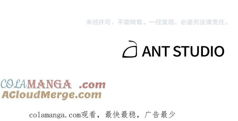 第206话 试验成功248