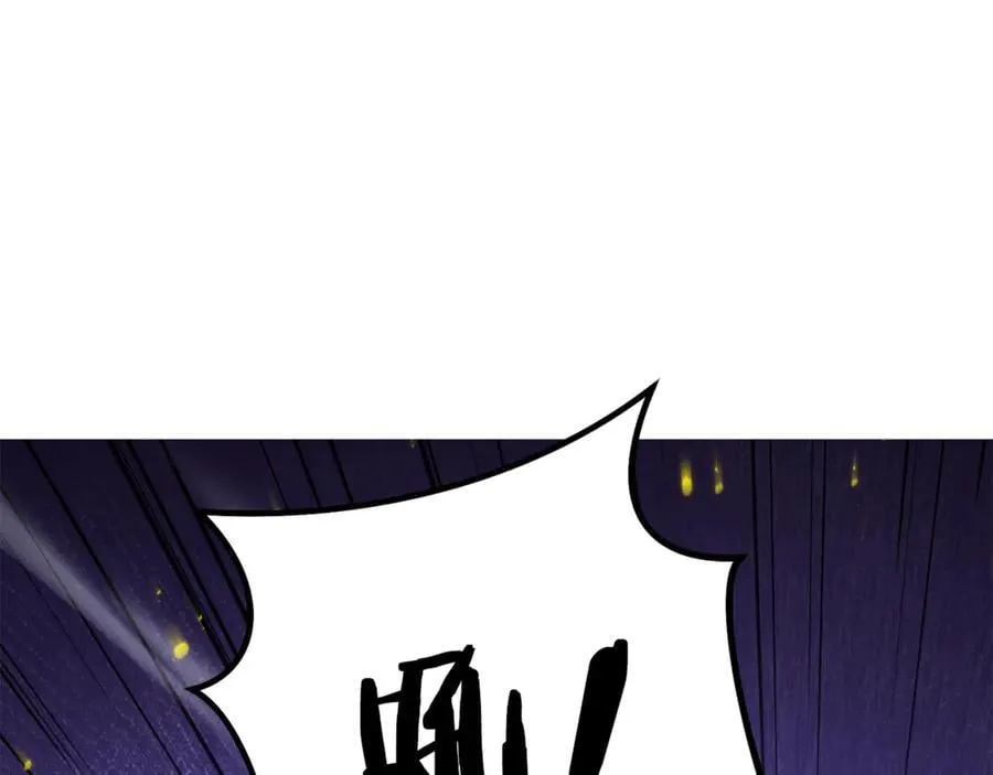 第225话 收服赛琳11