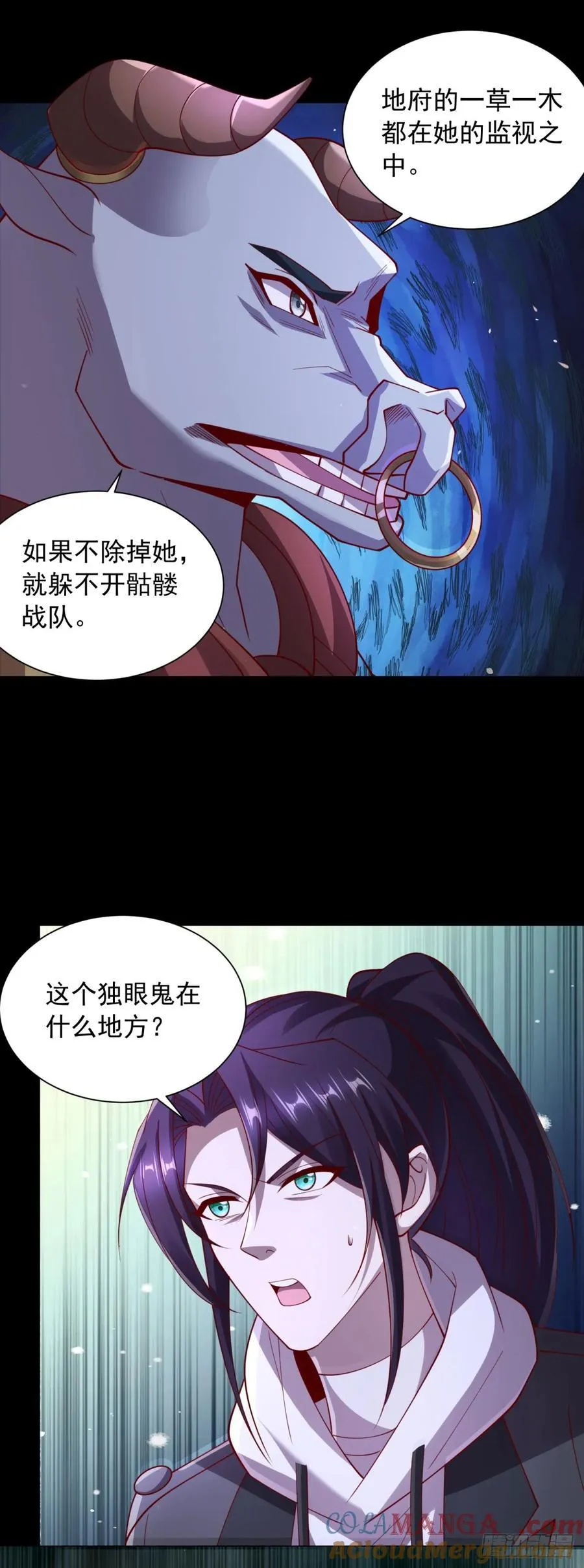 深入虎穴2