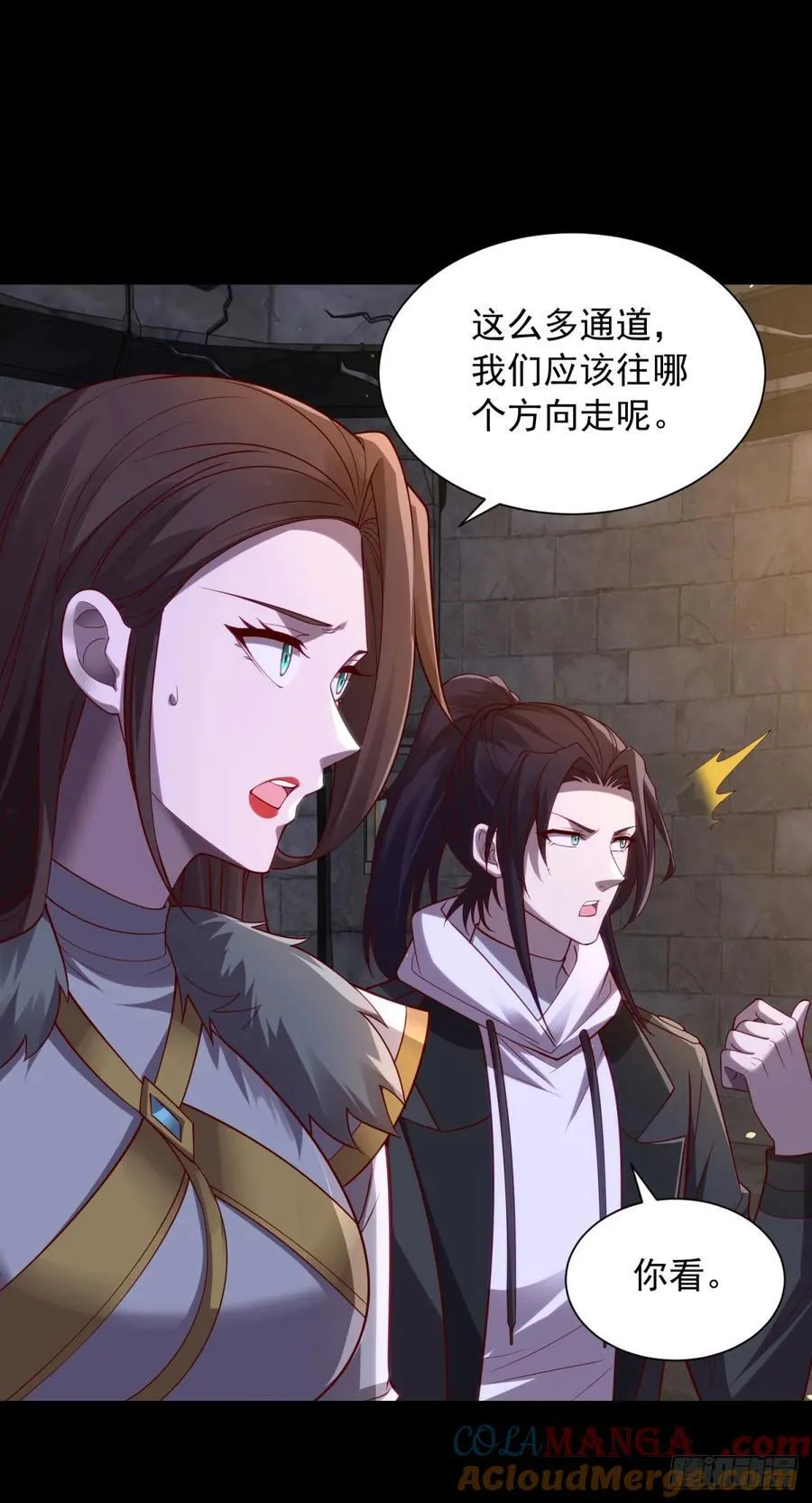 深入虎穴24