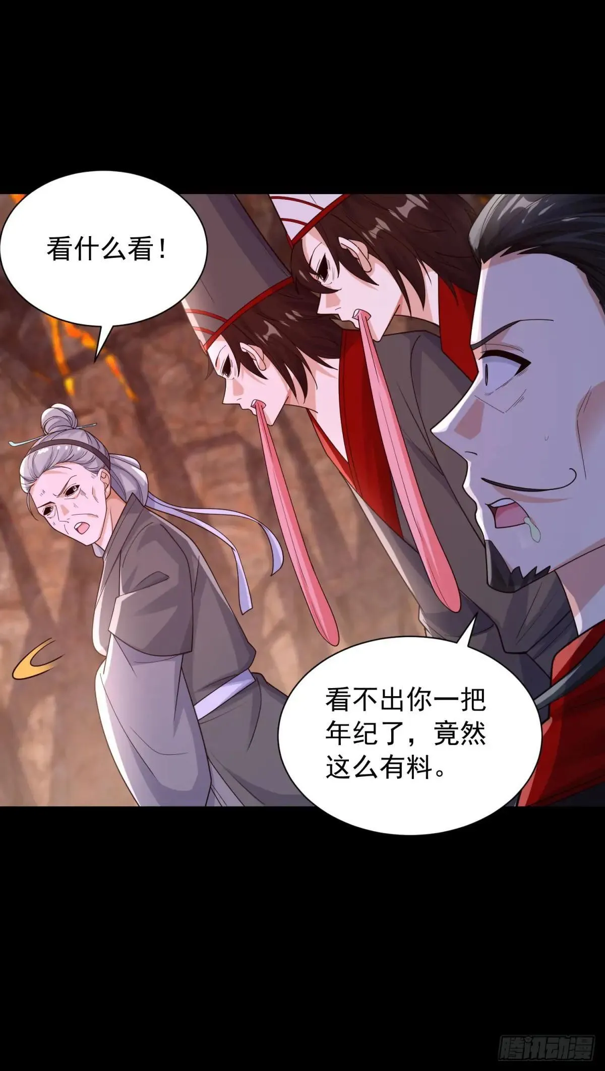 万界重启14