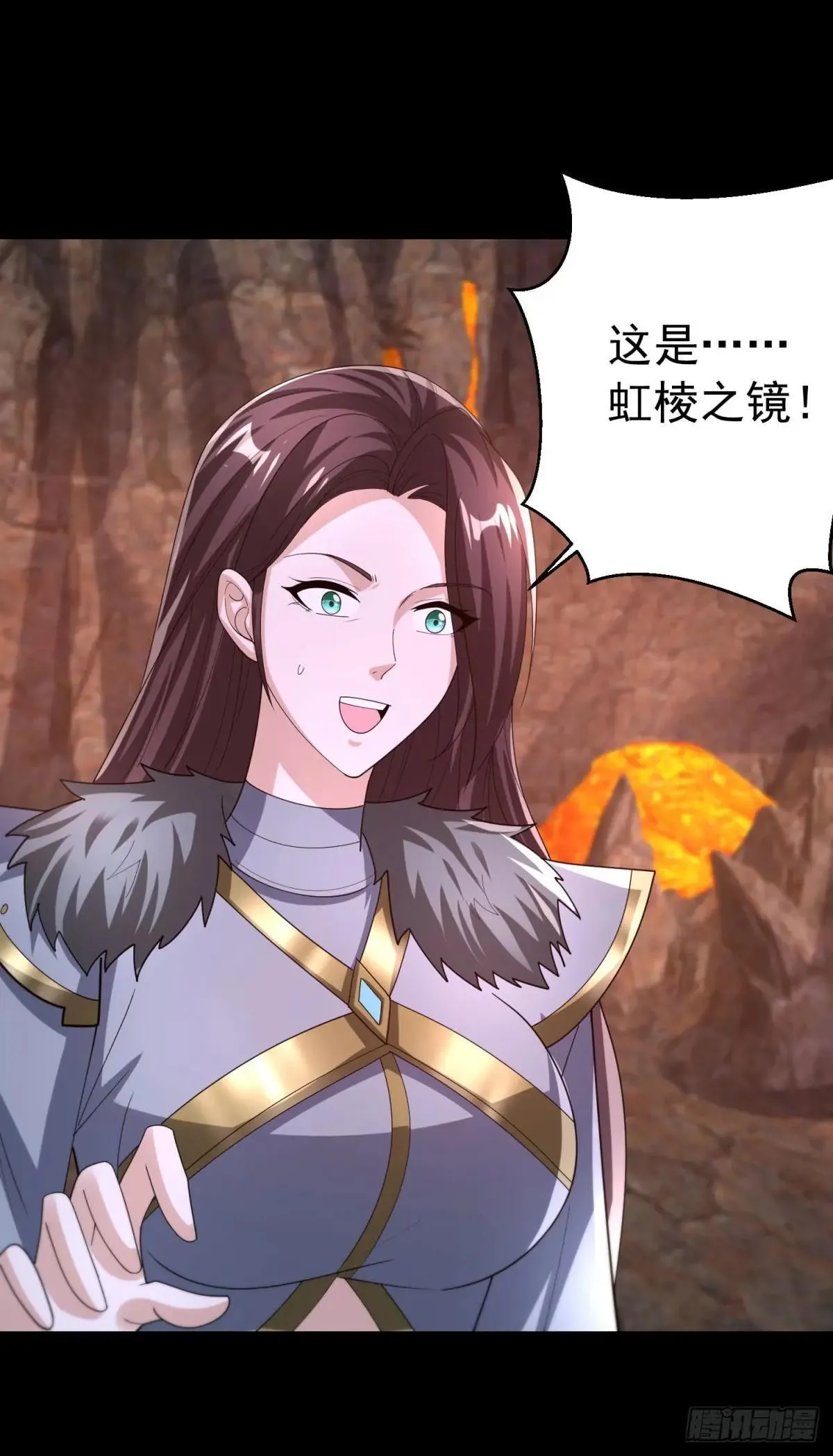 万界重启25