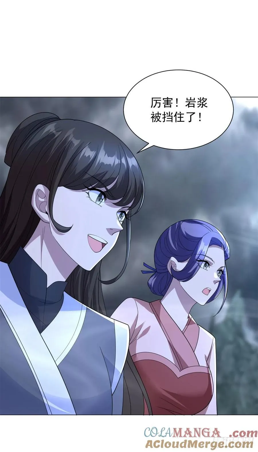 地狱之力18