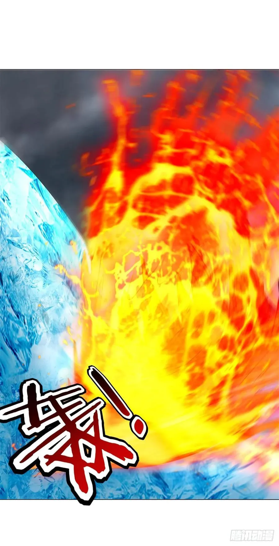 地狱之力17