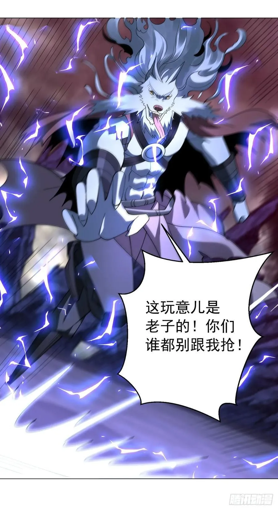 大军集结31