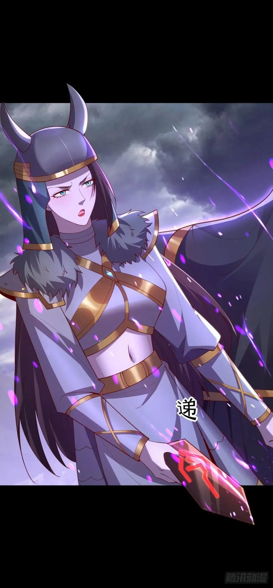 深入虎穴13