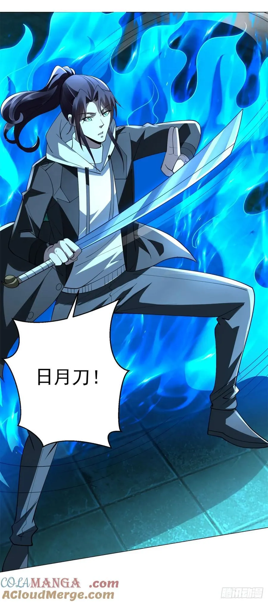 大军集结22