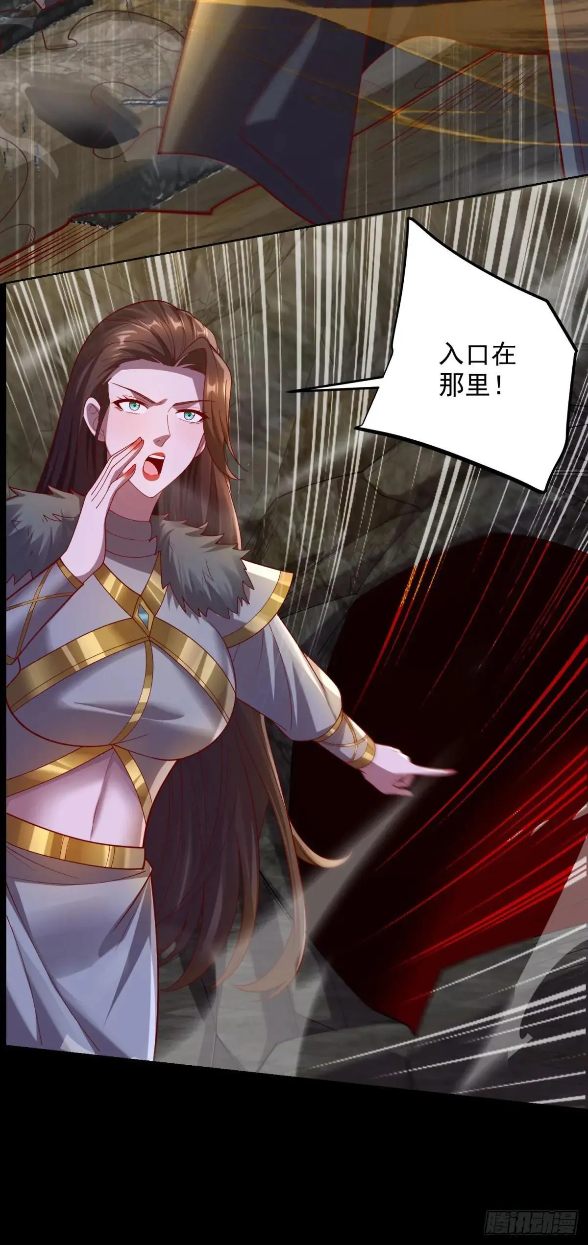 密恐要犯了21