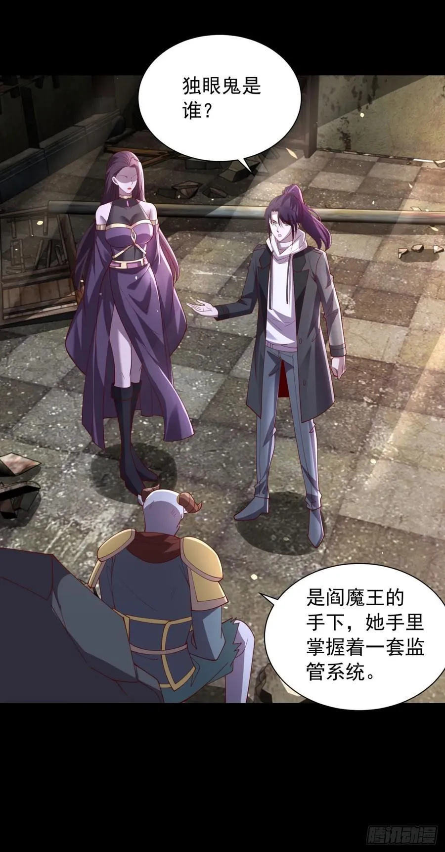 深入虎穴1