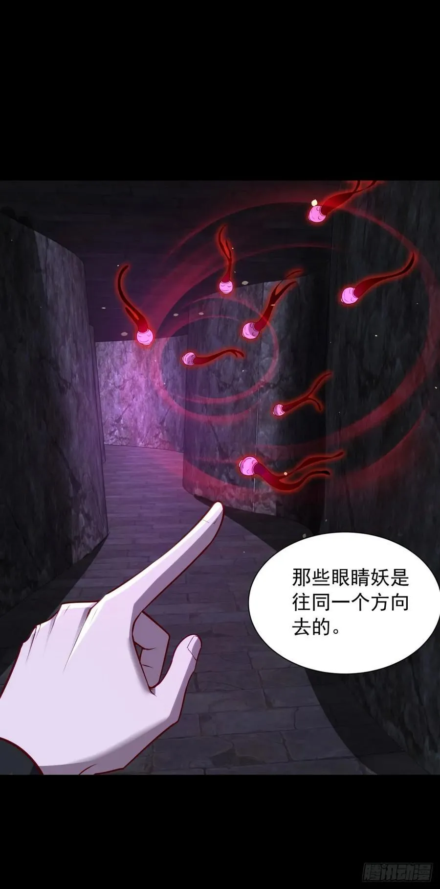 深入虎穴25