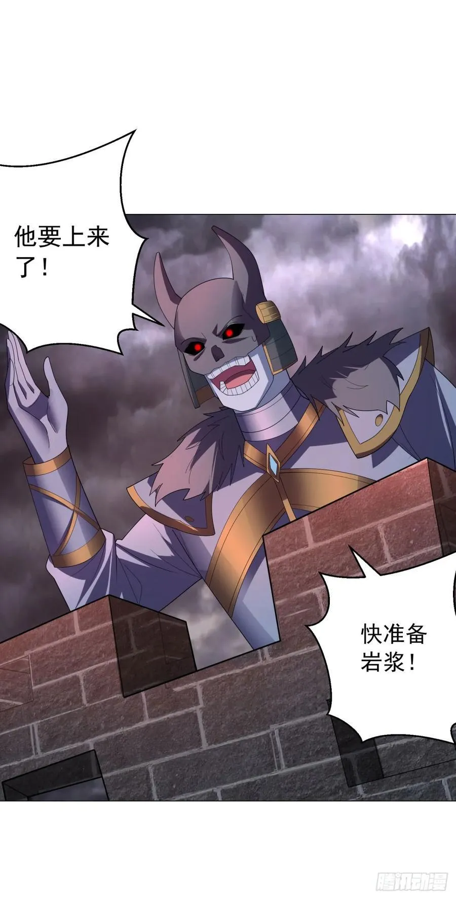 地狱之力5