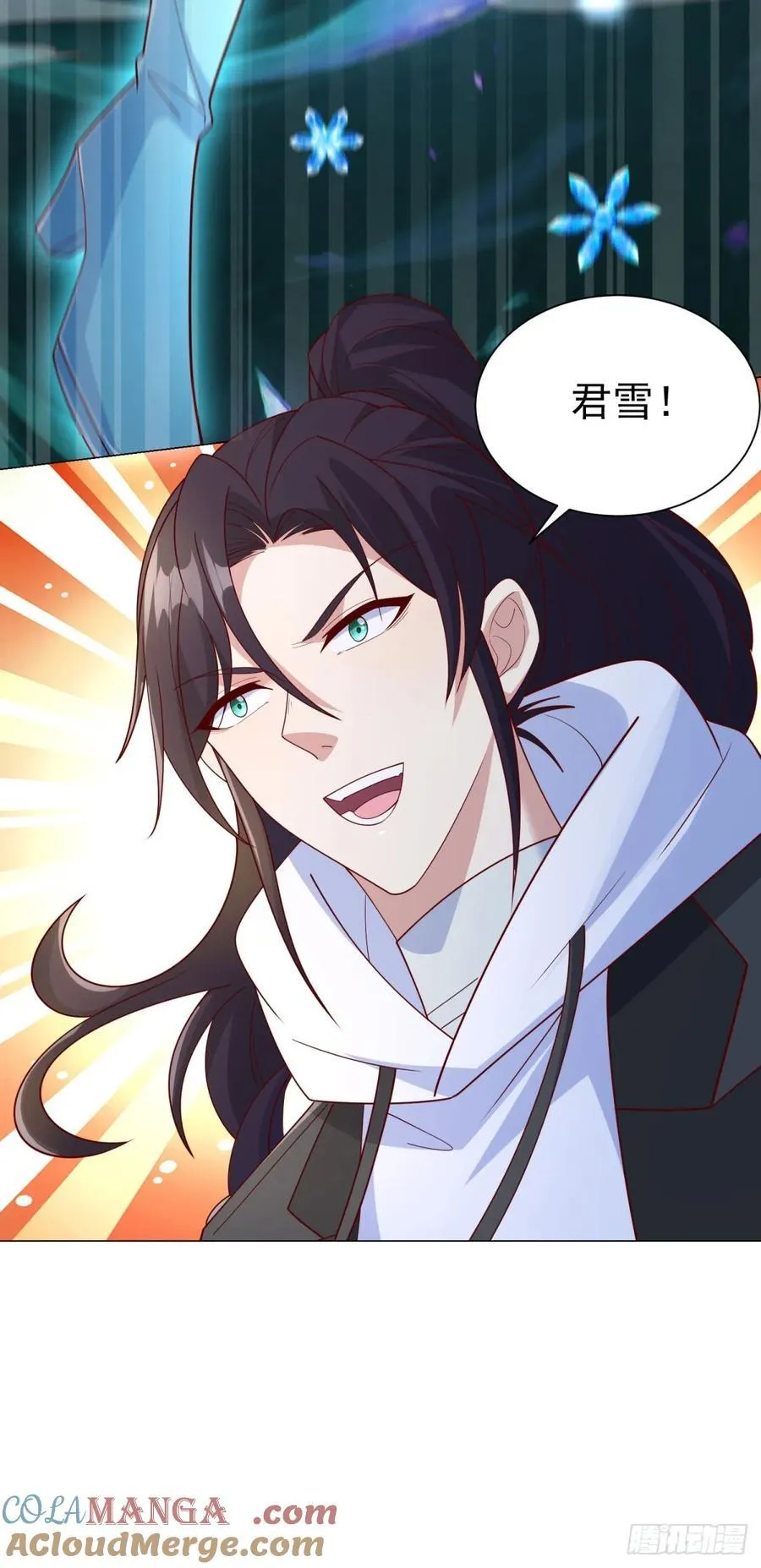 地狱之力30