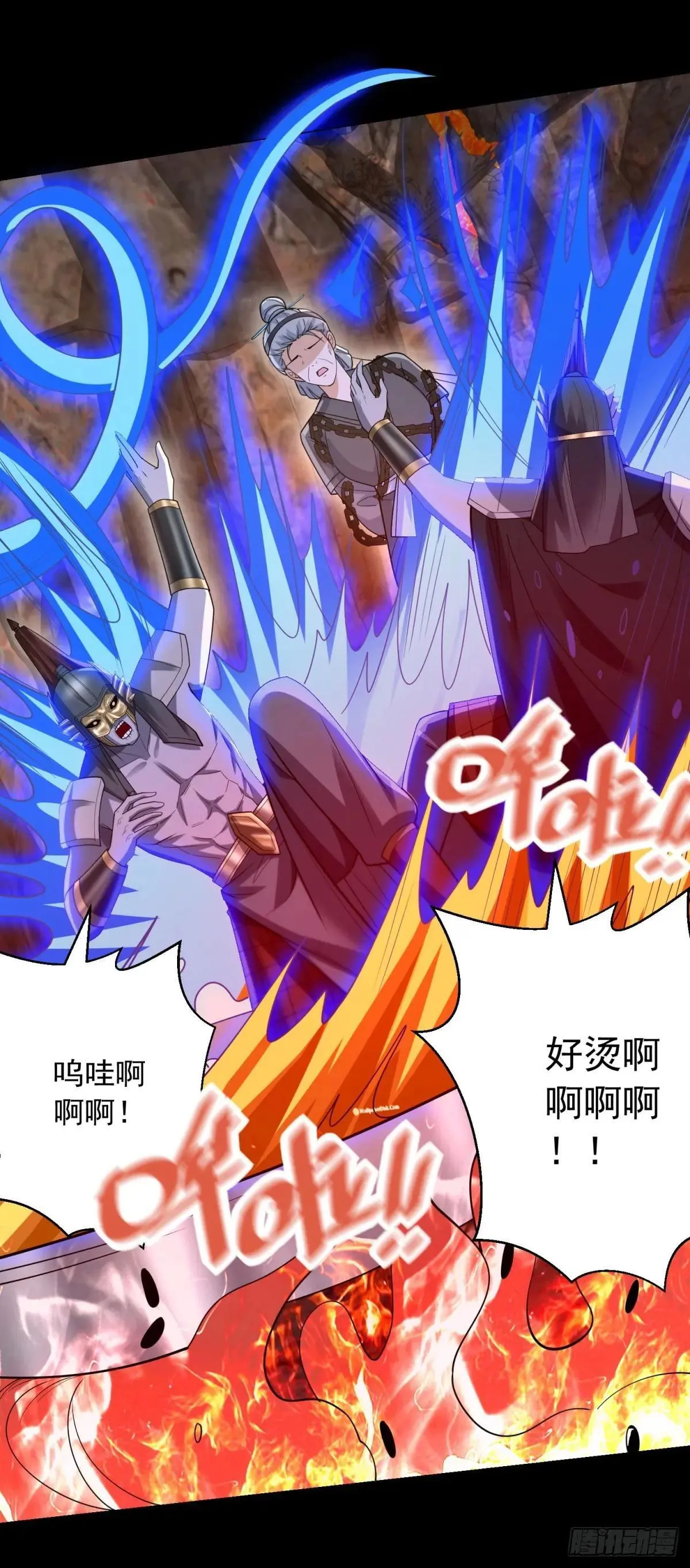 万界重启7