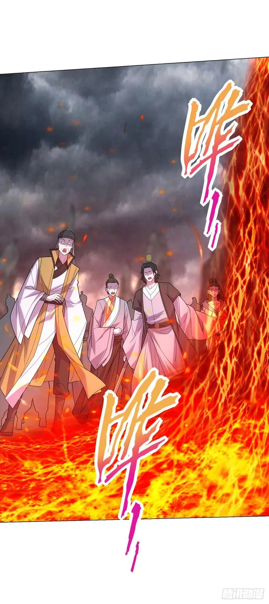 地狱之力11