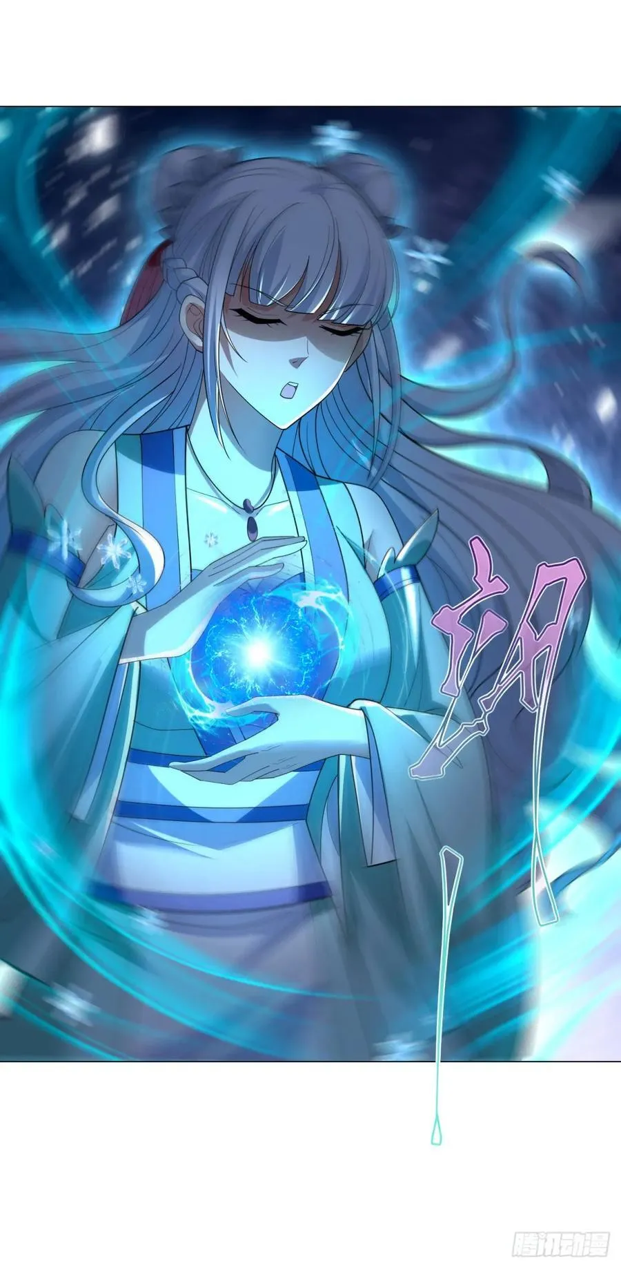 地狱之力31