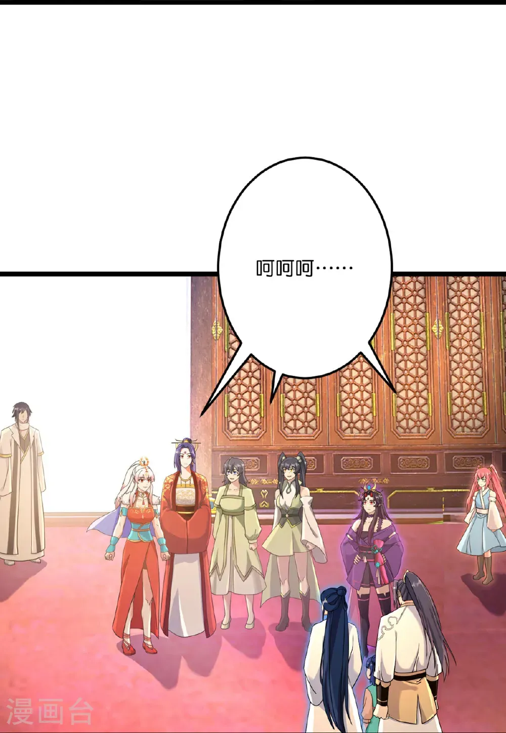 第717话 我们一家人29