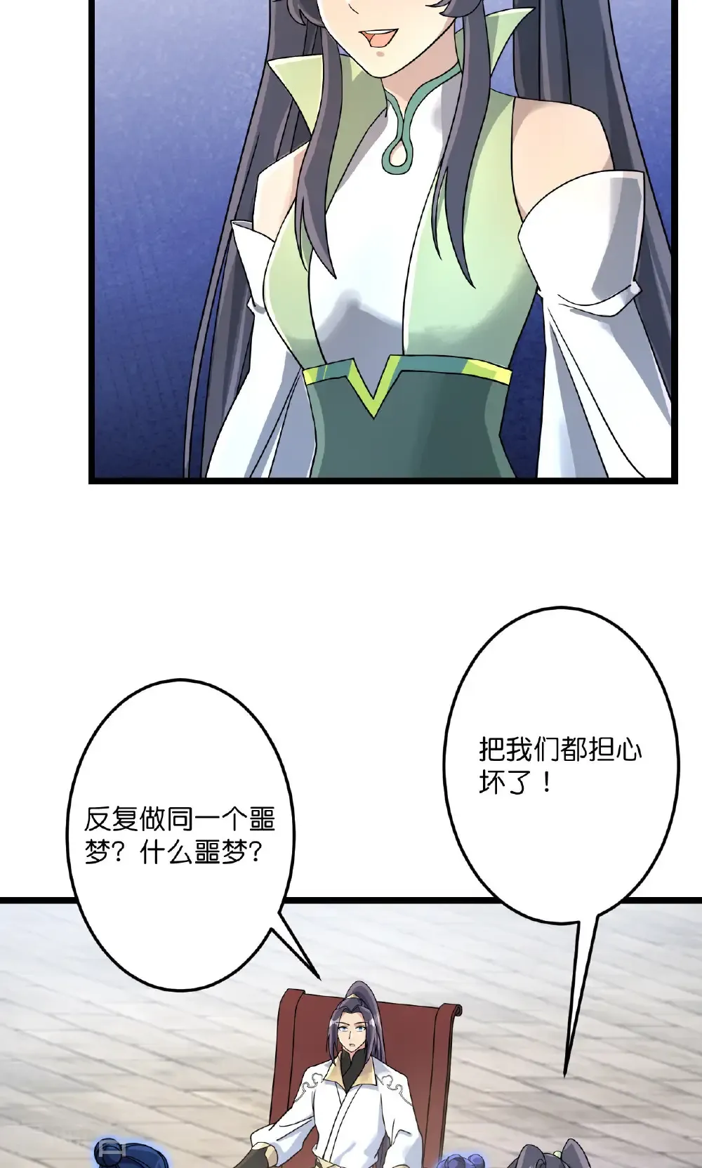 第719话 逆世天书54
