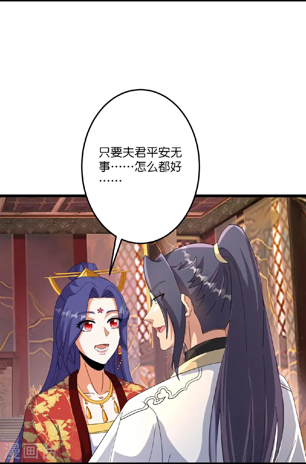 第717话 我们一家人4