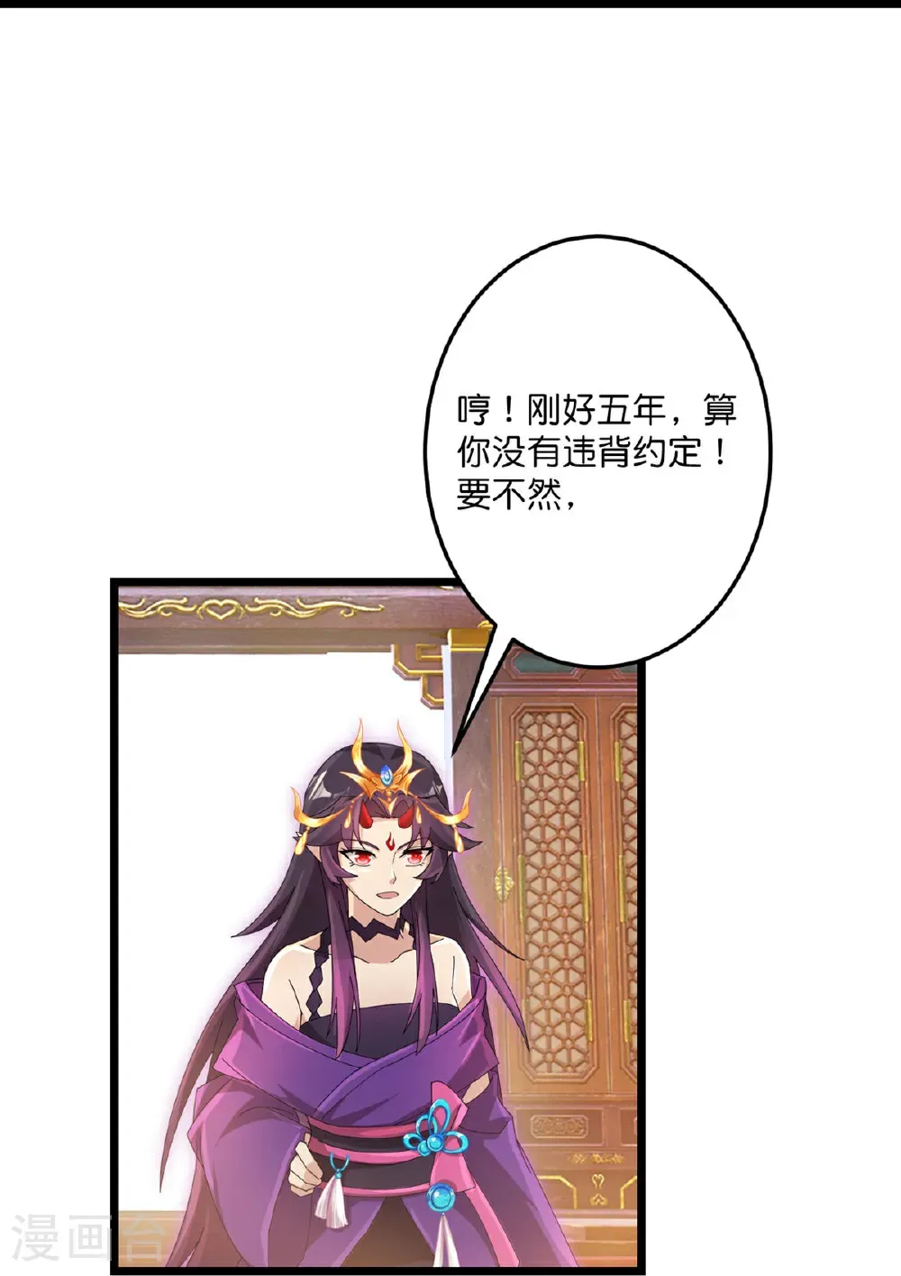 第717话 我们一家人19