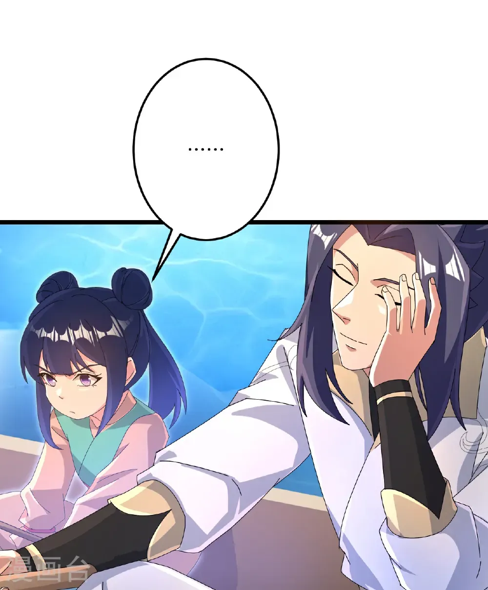 第721话 下界的蚂蚁11