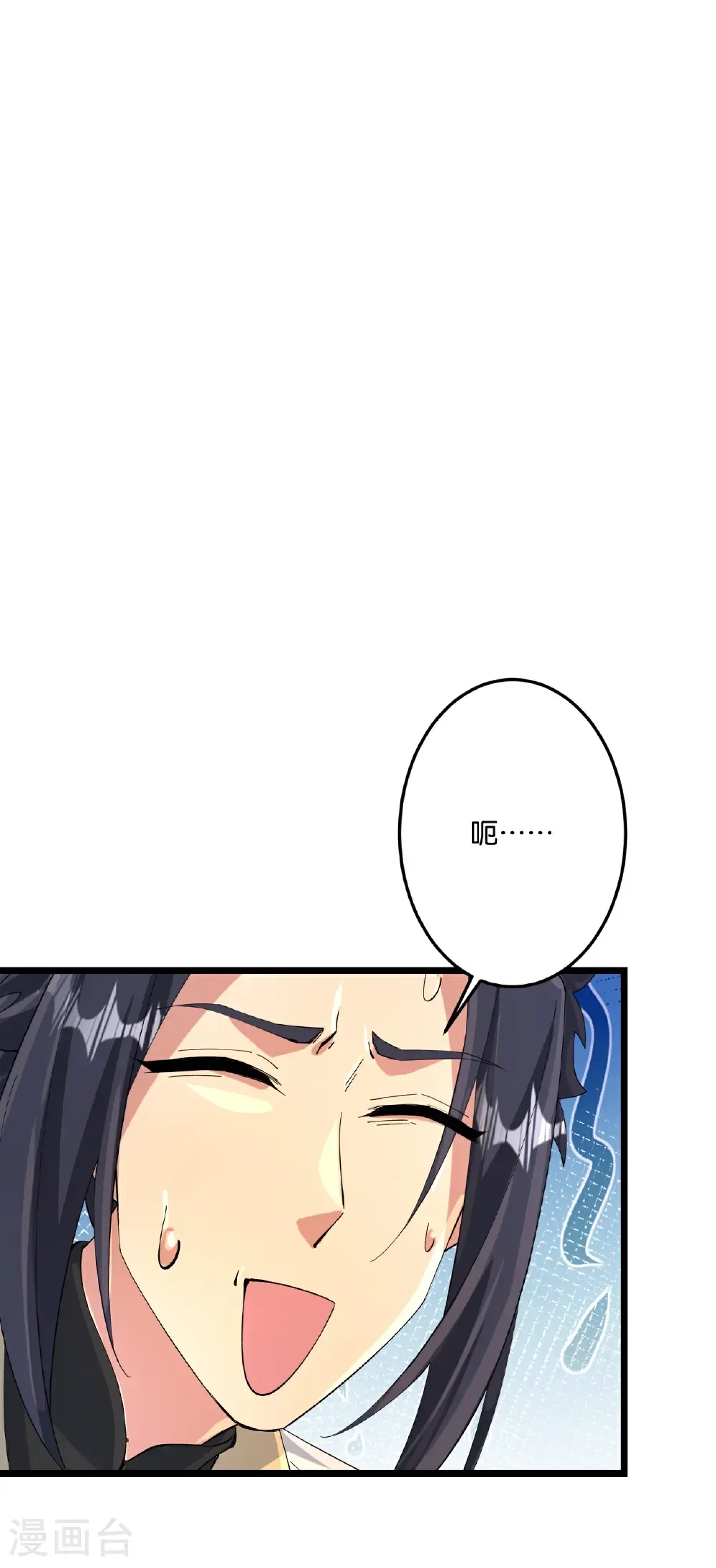 第718话 再见父母亲9