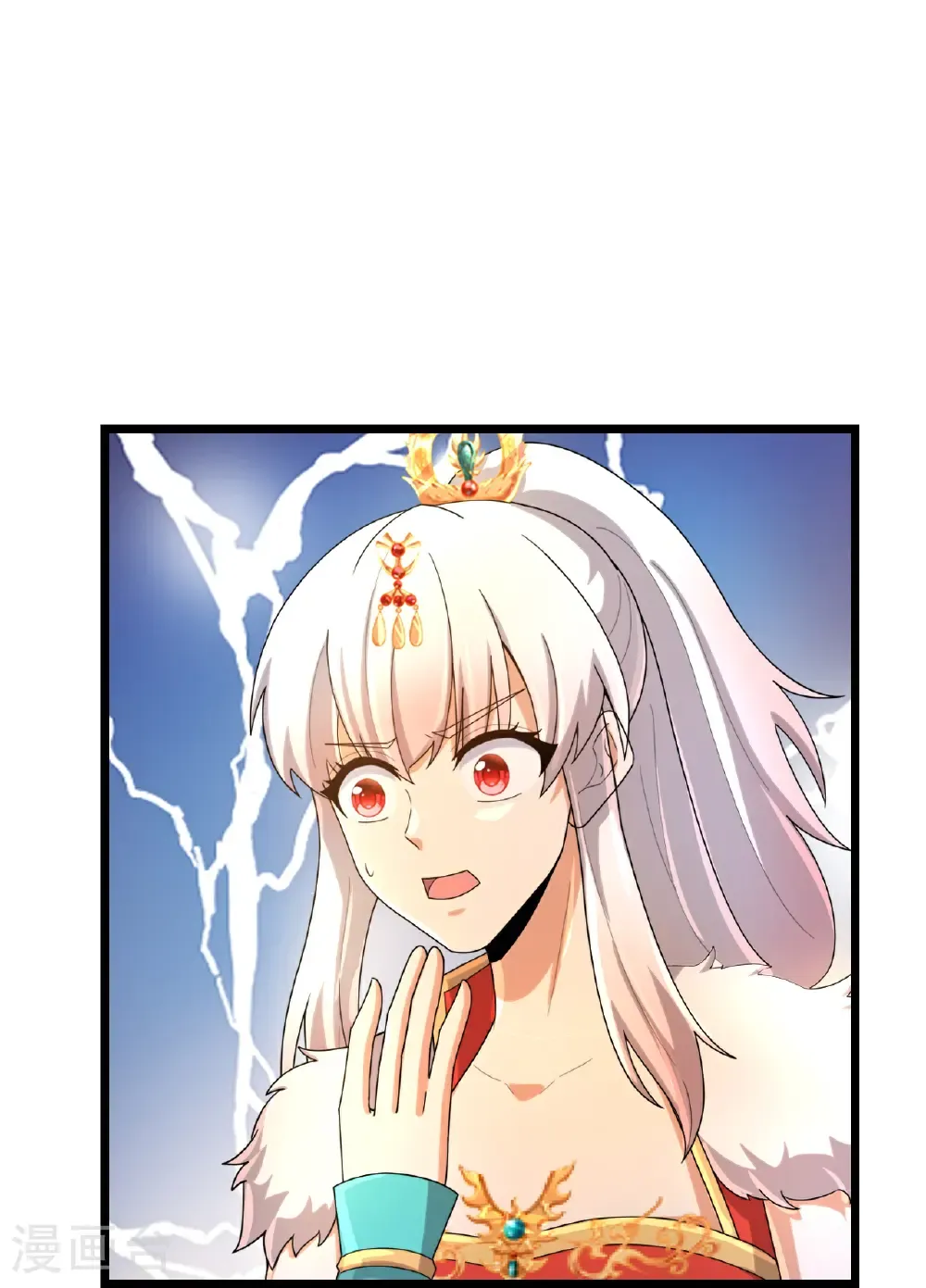 第721话 下界的蚂蚁24