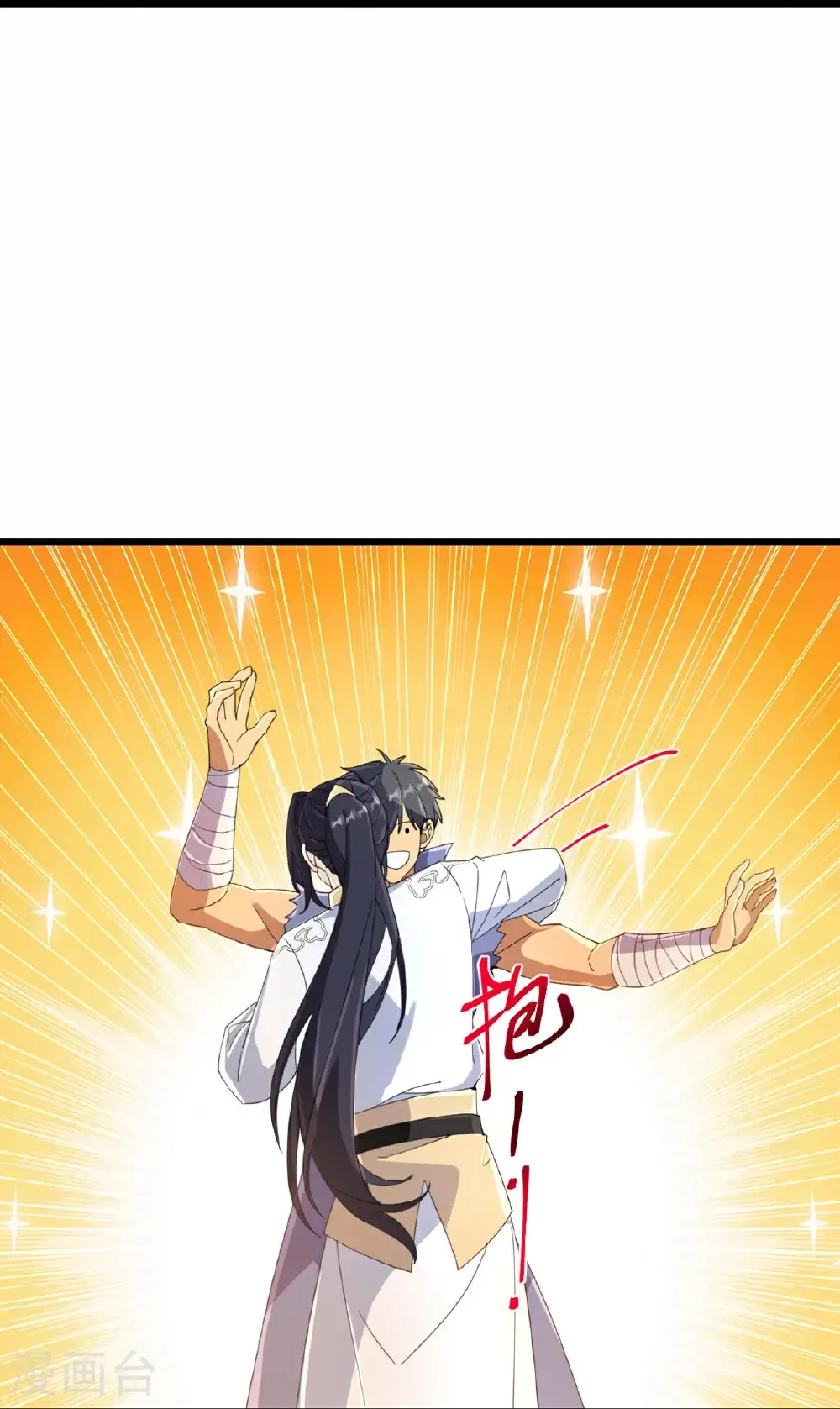 第717话 我们一家人45