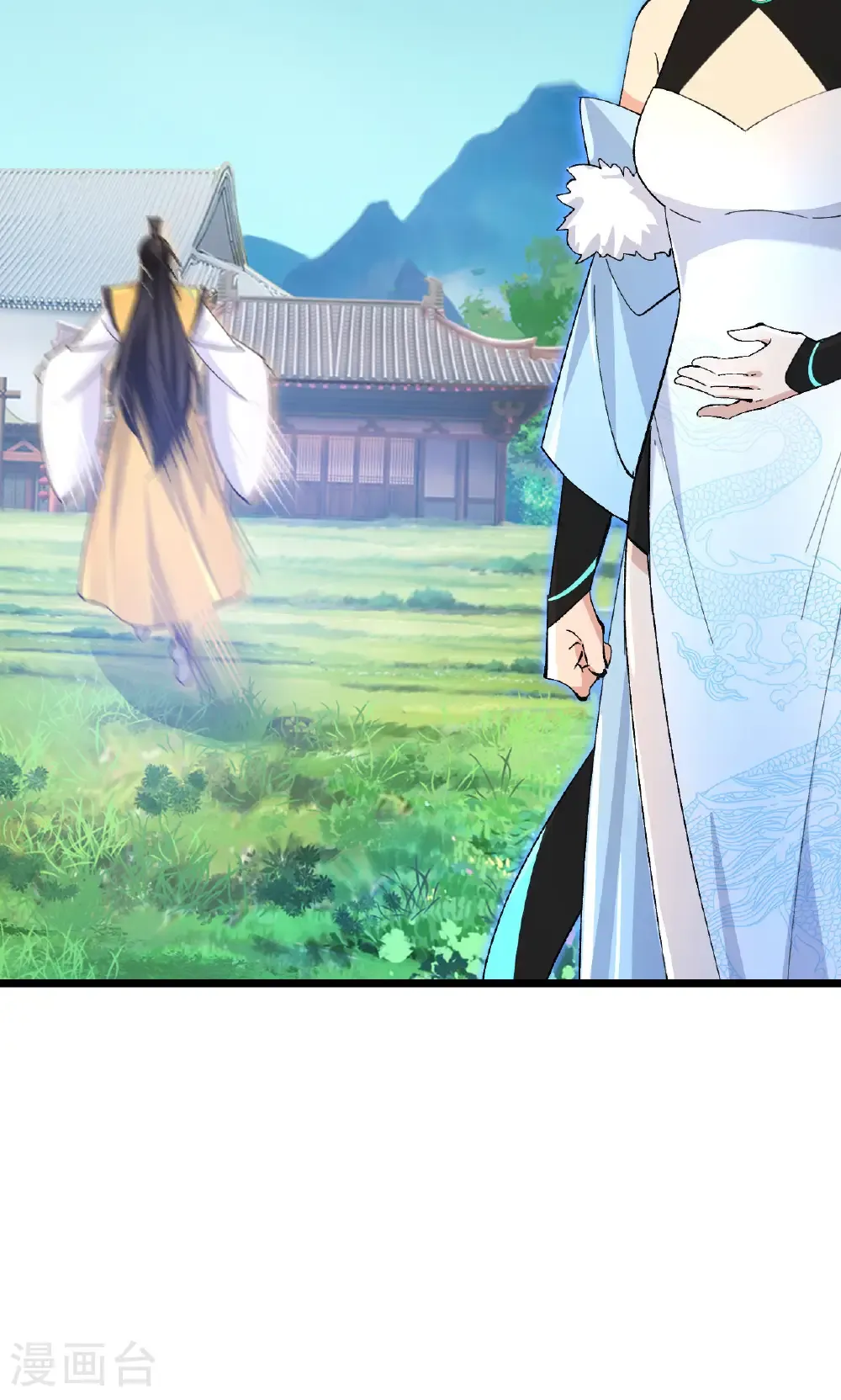 第719话 逆世天书39
