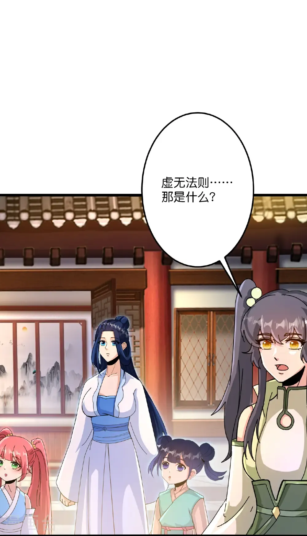 第720话 “虚无”法则18