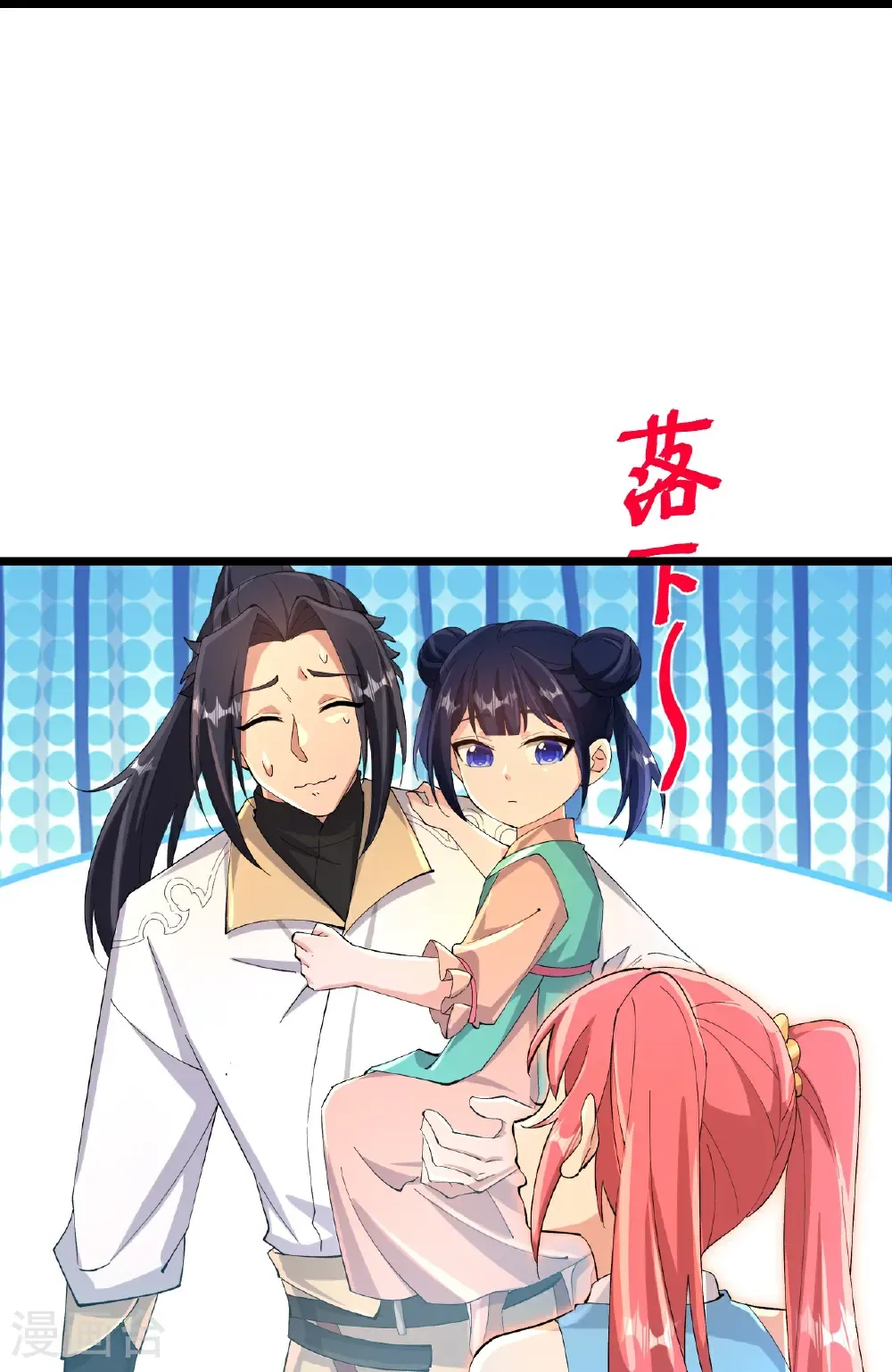 第718话 再见父母亲26