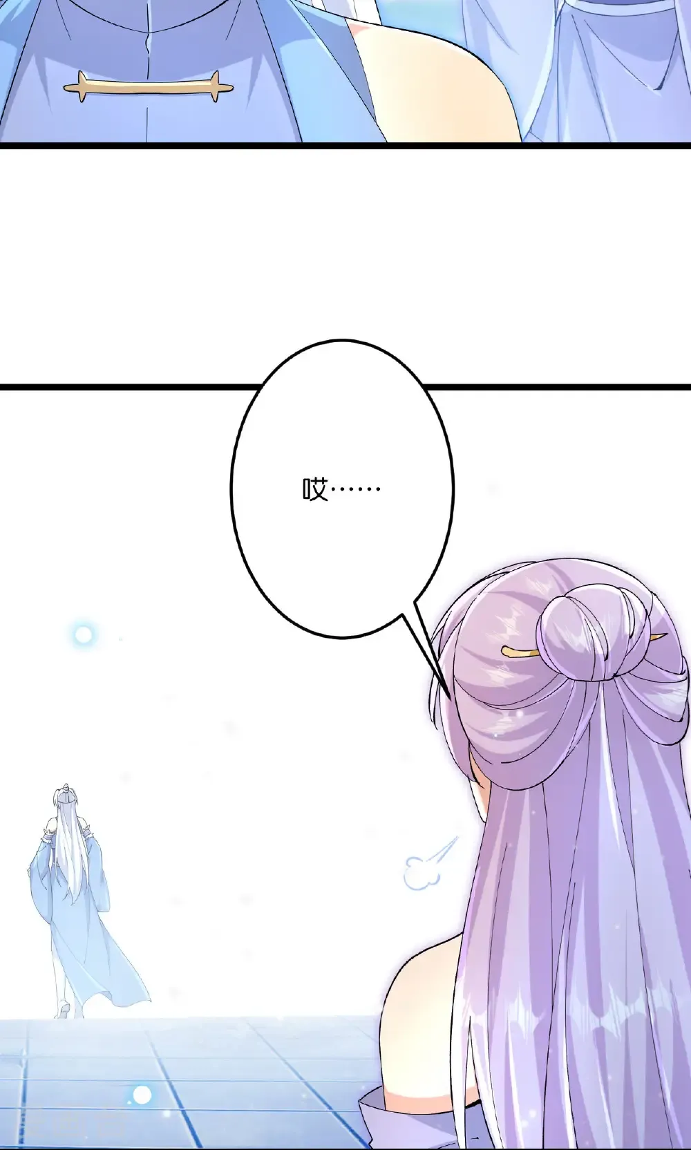 第719话 逆世天书27
