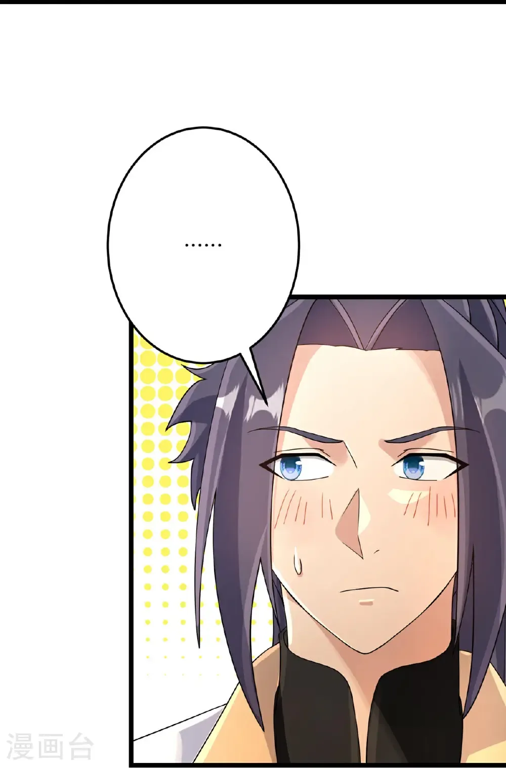 第717话 我们一家人33