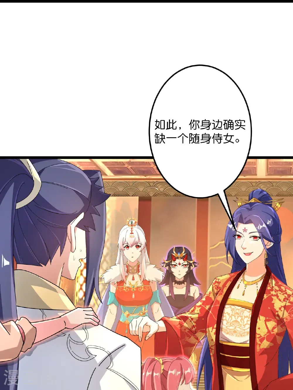 第718话 再见父母亲34