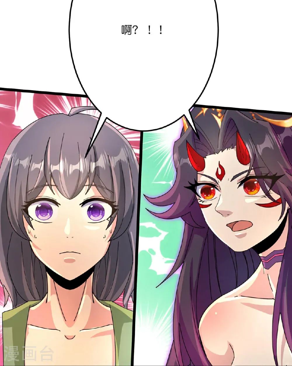 第717话 我们一家人53