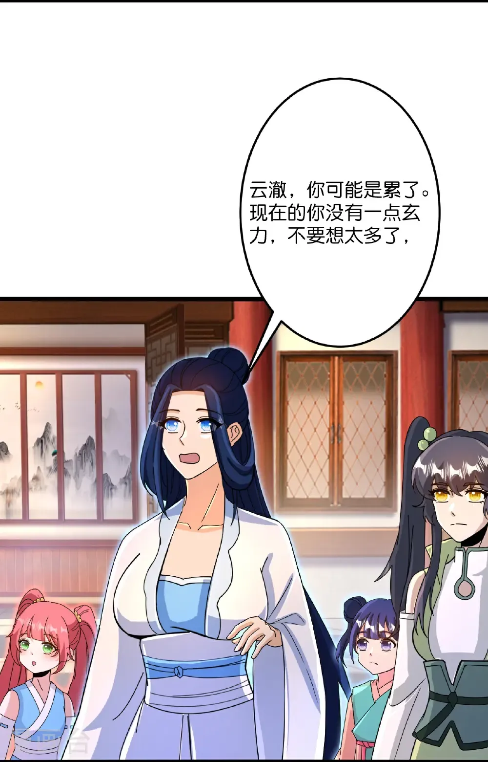 第720话 “虚无”法则20