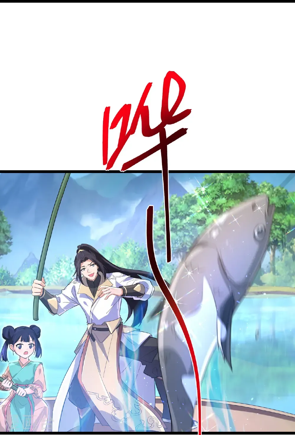 第721话 下界的蚂蚁13