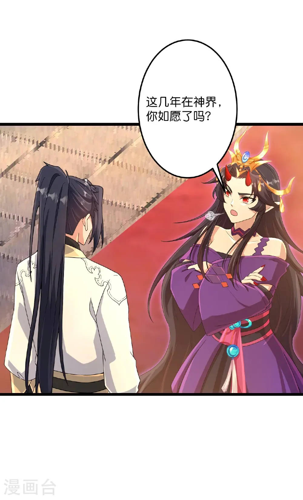 第718话 再见父母亲10