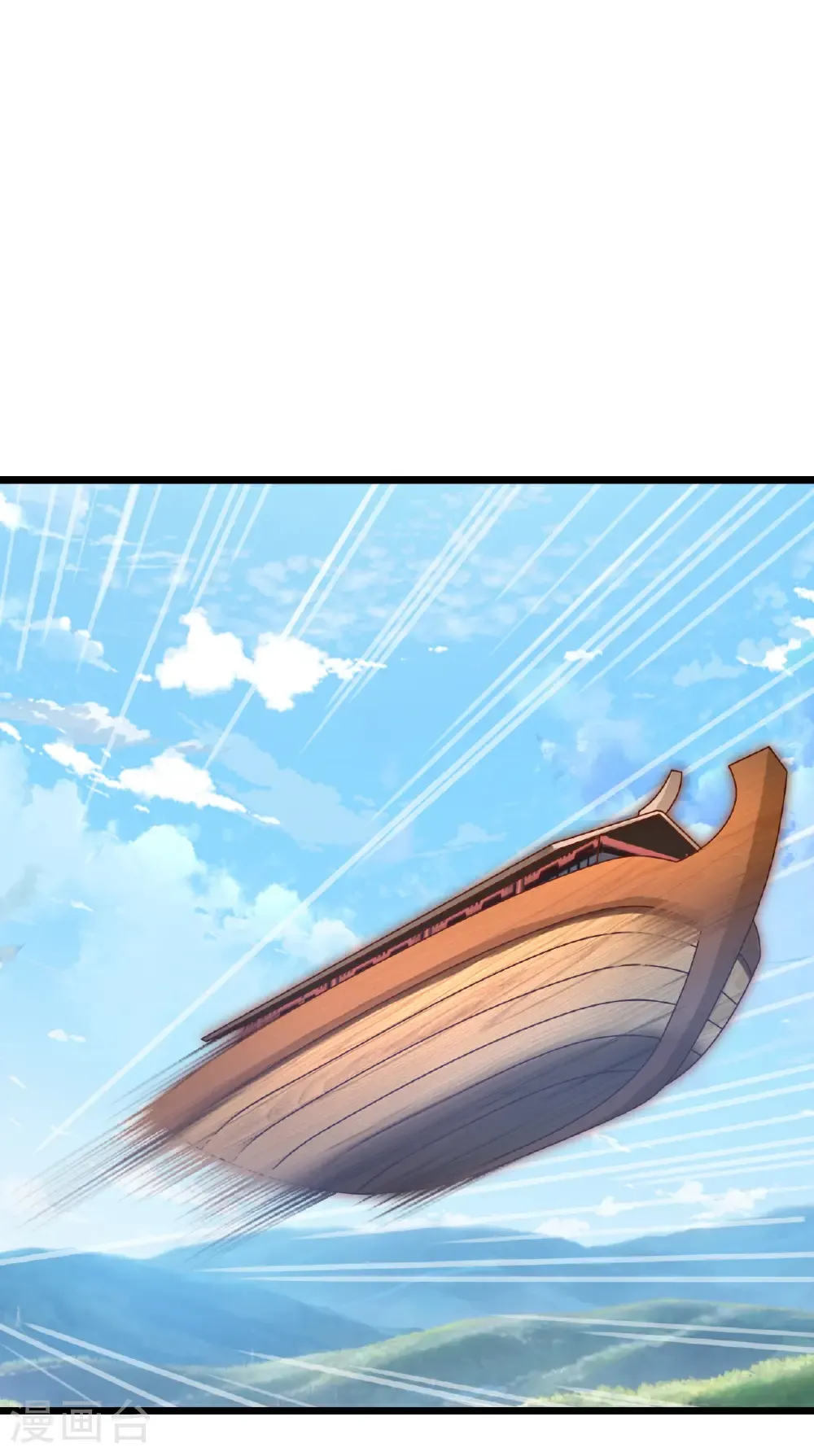 第720话 “虚无”法则49