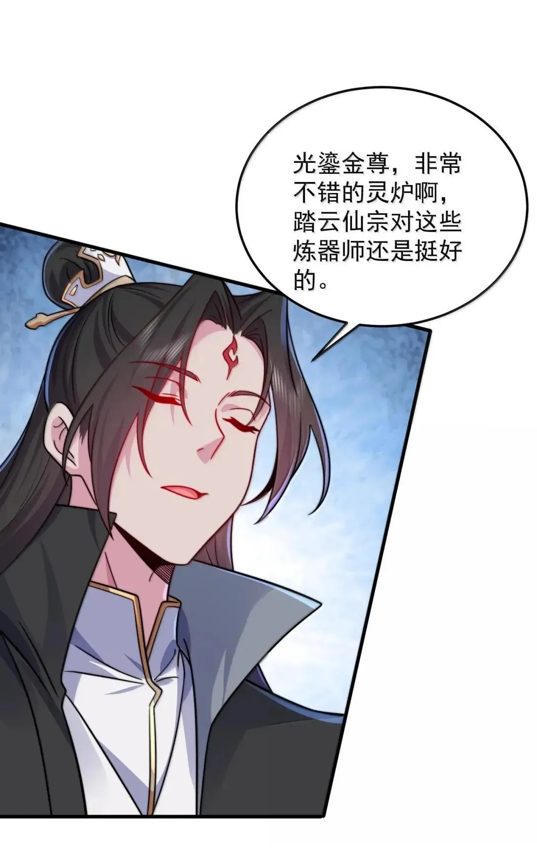 159 空手起灵炉22