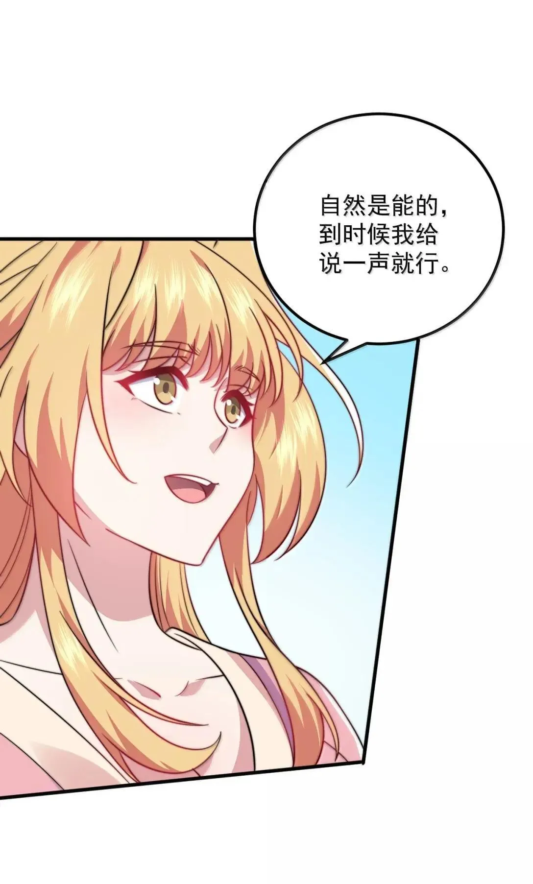 157 能给我吗1