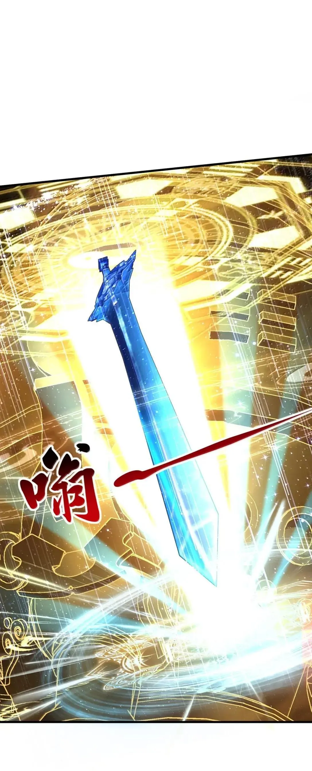 160 神技26
