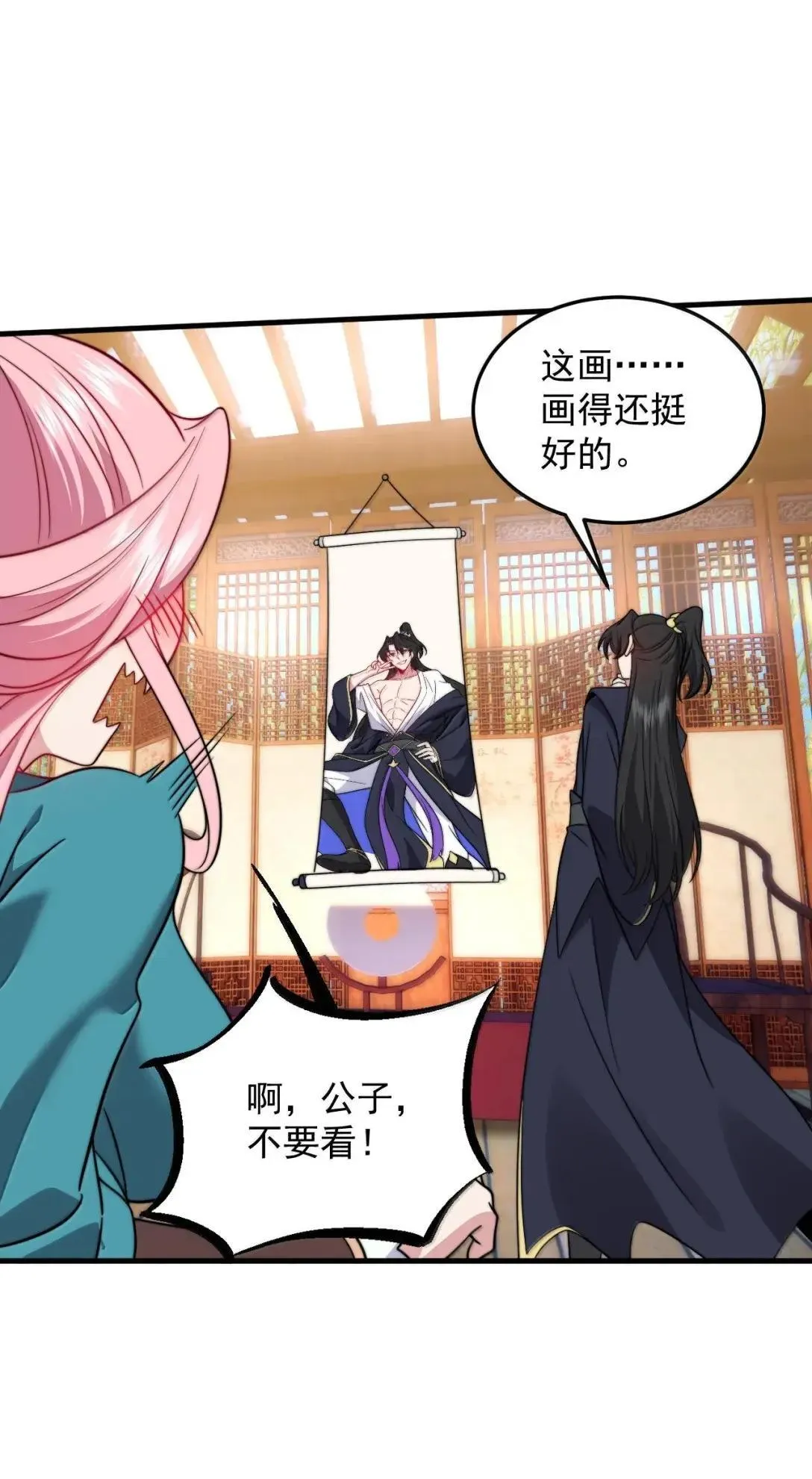 157 能给我吗39