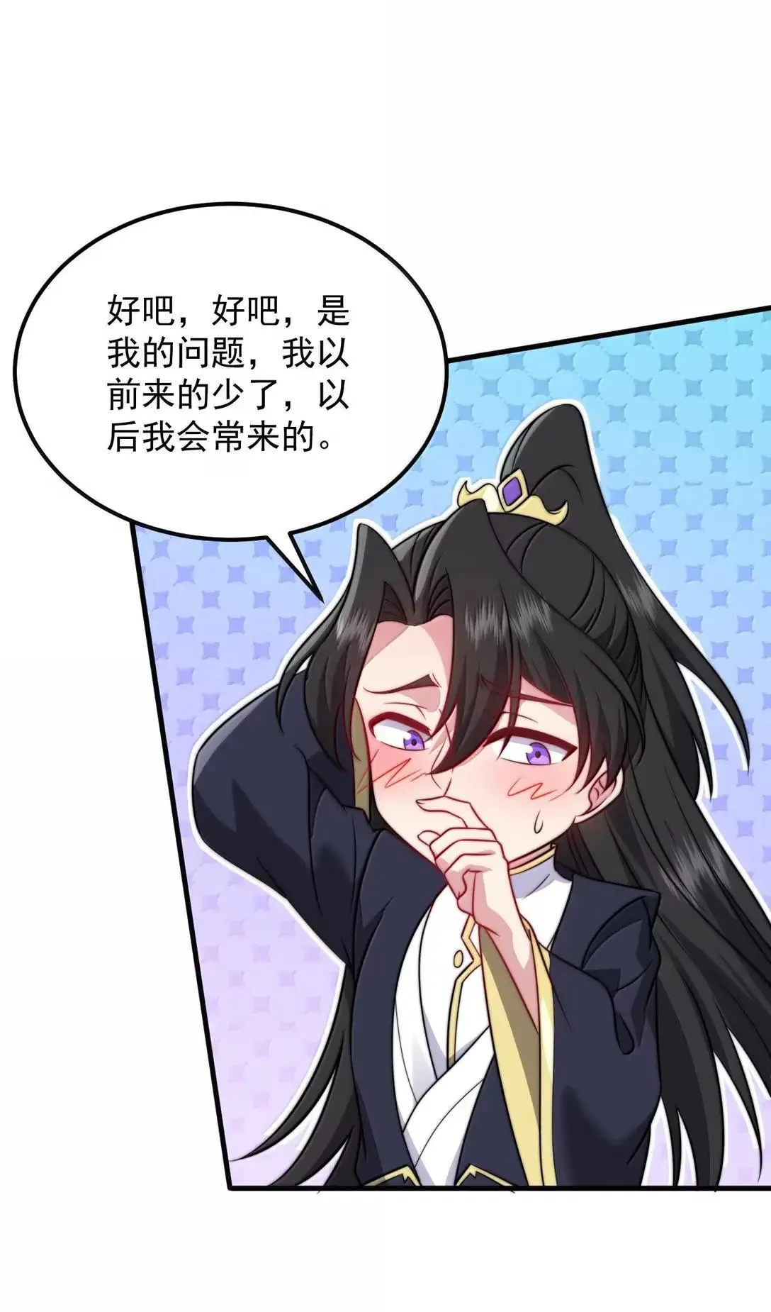 157 能给我吗30