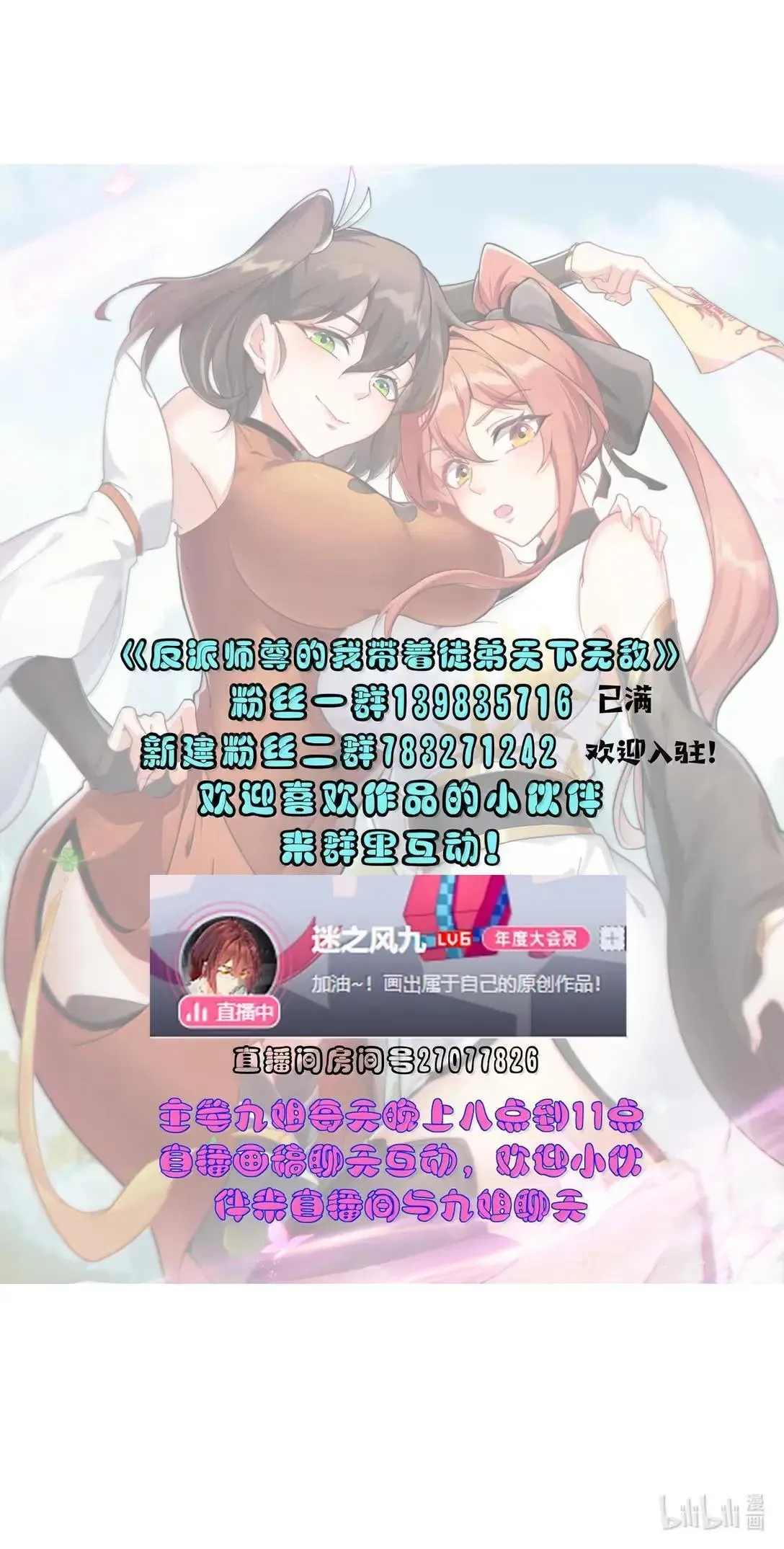 157 能给我吗48