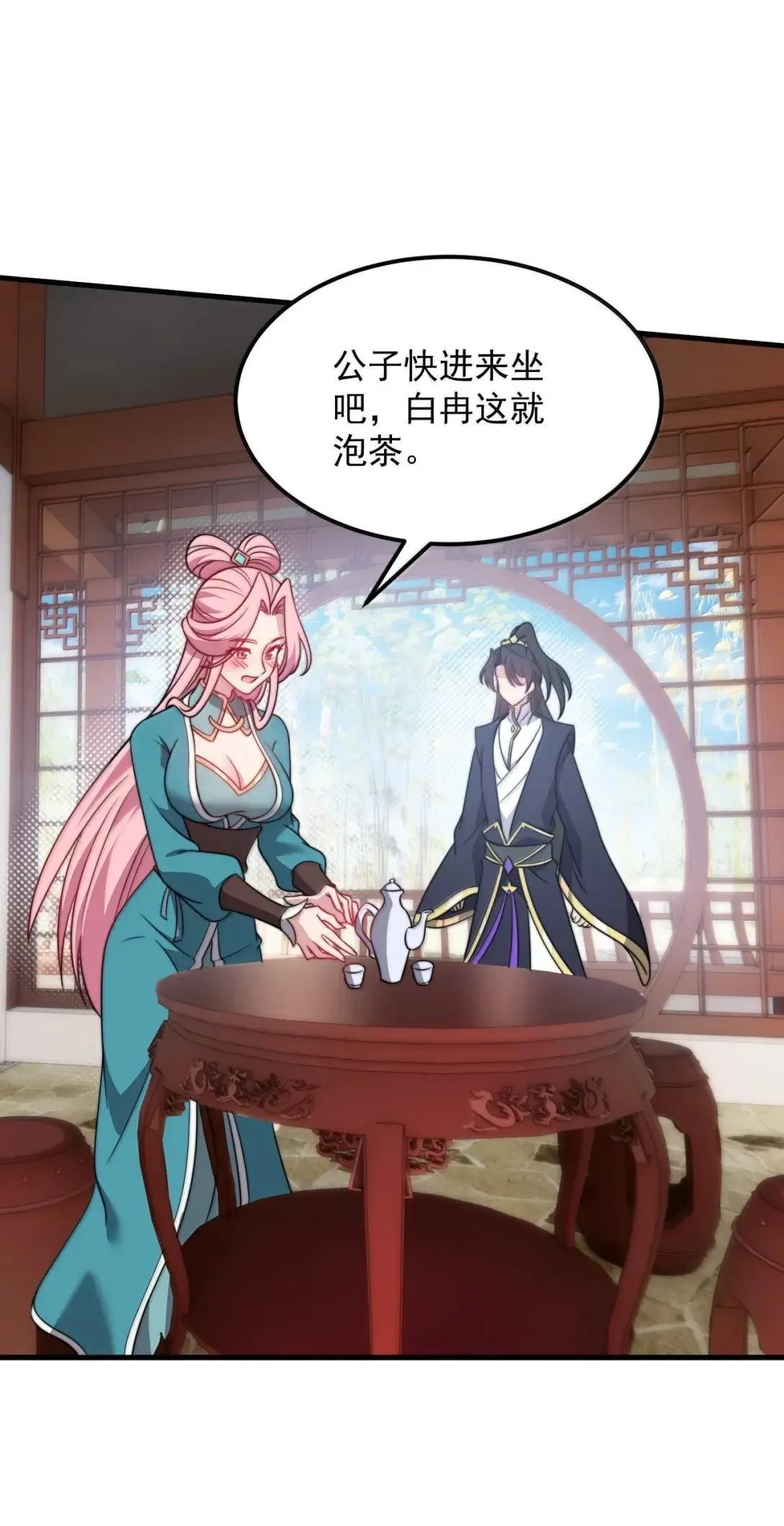 157 能给我吗27