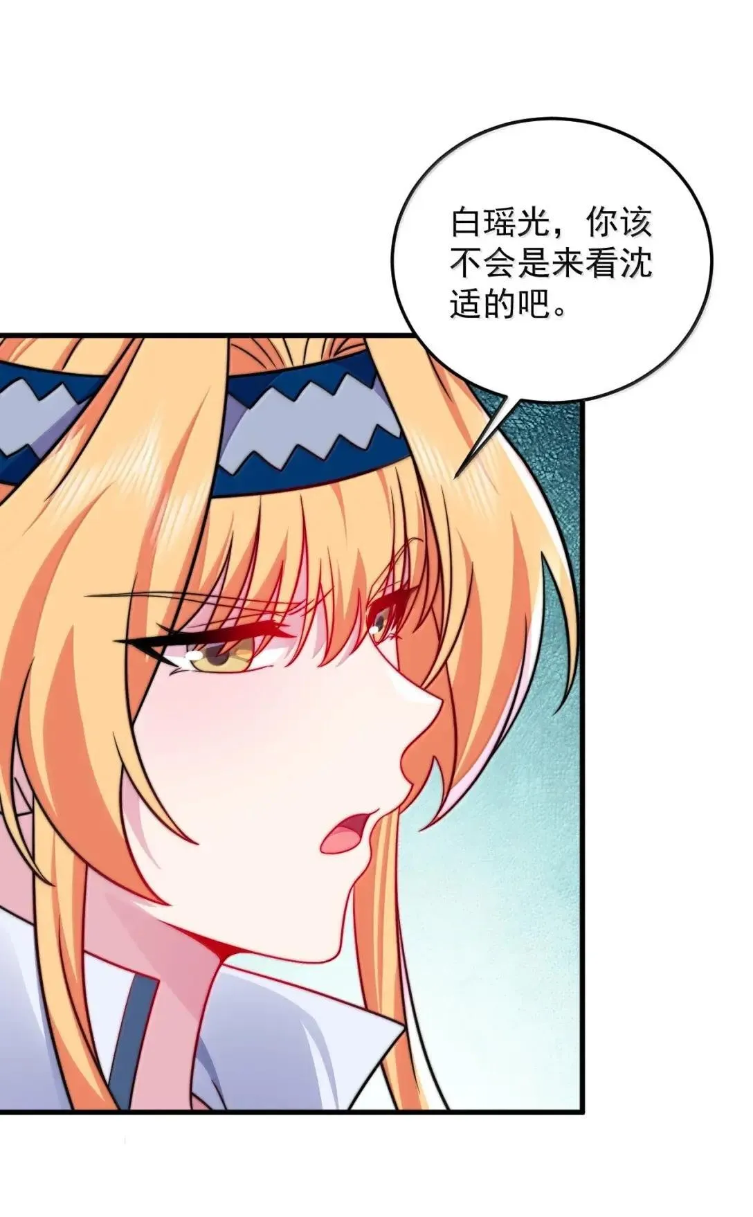 159 空手起灵炉40